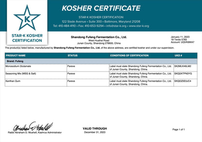 Kosher Certificate - 2023